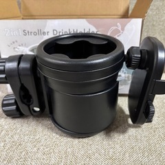 新品・未使用】Colulu ドリンクホルダー ベビーカー用　2in1の画像