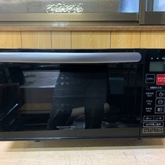 ニトリ　電子レンジ EM-520X BK