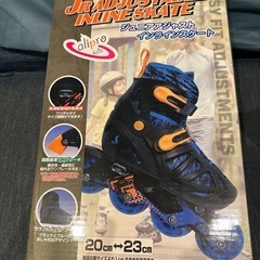 【新品・未使用】ジュニアジャストインラインスケートの画像