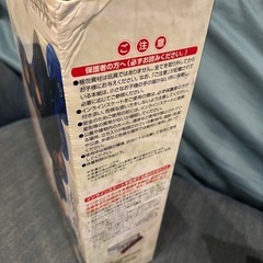 【新品・未使用】ジュニアジャストインラインスケートの画像