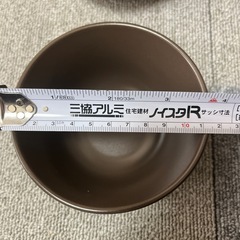 【お話中】IKEA  陶器椀9個