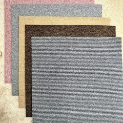 タイルカーペット 1枚90円 厚み約6.5mm未使用訳あり品50...