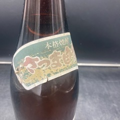 0337 未開栓 古酒 鹿児島酒造 焼いも焼酎 さつま自慢 1800ml 25度の画像