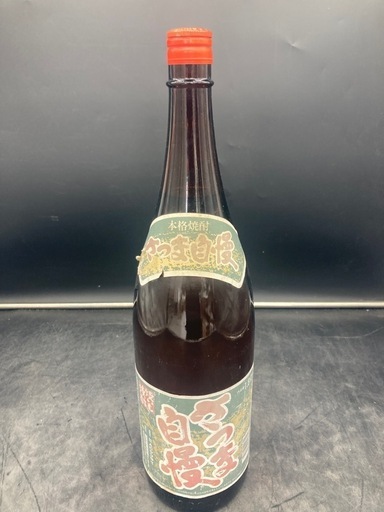 0337 未開栓 古酒 鹿児島酒造 焼いも焼酎 さつま自慢 1800ml 25度