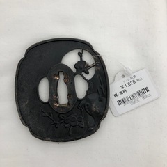 ★ジモティー割引有★鍔/梅柄/中古品