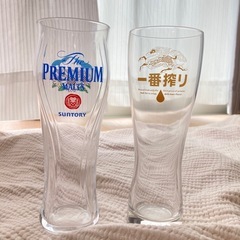 ビールグラス　一番搾り　プレミアムモルツ　未使用