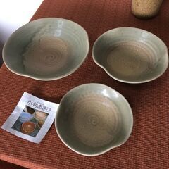 【未使用品】3点 京都 あさひ 朝日焼 皿 うつわ 器 和食器 ...