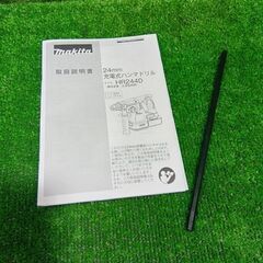 マキタ HR244DRGXB 黒 24ｍｍ 充電式ハンマードリル 18V フルセット【市川行徳店】【店頭取引限定】【未使用】管理番号：IT0GUAGX4VROの画像