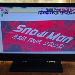 埼玉 東京都配達設置無料 HDD内蔵 MITSUBISHI 32...