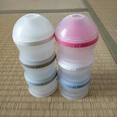 粉ミルクストッカー　ダイソー