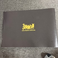 ワンピース　漫画　ストロングワールド　ジャンプの画像