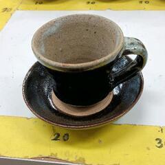 0506-247 コーヒーカップ＆ソーサーセット