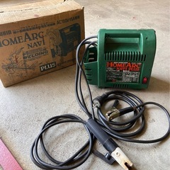 家庭用アーク溶接機100V
