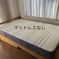 無印良品セミダブルベッド
