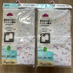 タンクトップ　子供　インナー　綿100% 女の子