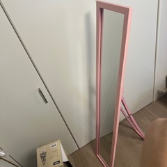 姿鏡