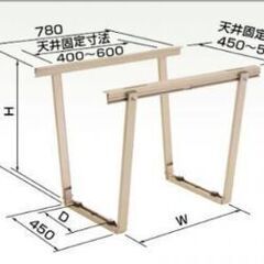 オーケー器材　室外機用天吊り架台 天井吊金具　K-AS6G 適用...