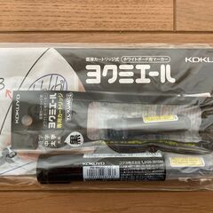 コクヨ ホワイトボードマーカー ヨクミエール中字(黒)＋カードリッジ ４組【新品･未開封】の画像