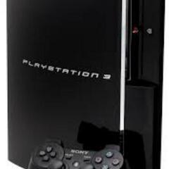 使わなくなったPS3をお譲りください