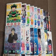 ハンター×ハンター37巻までの画像