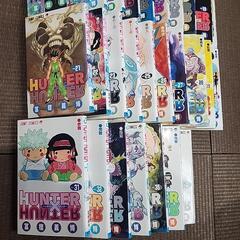 ハンター×ハンター37巻までの画像