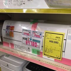 富士通 フジツウ AS-C401L 2021年製 4.0ｋｗ  ノクリア  熱交換器加熱除菌 主に11畳～17畳用 ジャングルジャングル貝塚店 貝塚店 貝塚市 二色浜 リサイクルショップの画像
