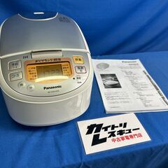 【動作保証あり】Panasonic パナソニック 2018年 S...
