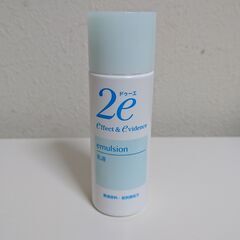 【無料】【未使用品？】【全国発送可能】資生堂2e（ドゥーエ）敏感...