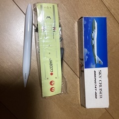 JAL B747-400模型