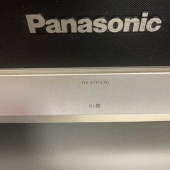 パナソニックVIERA 　TH-37PX70テレビ