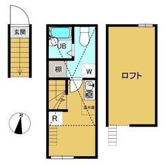 🧡💛敷金0・礼金0・仲介手数料0💛🧡大崎駅徒歩8分❕😳✨バストイ...
