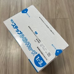 ステップ　らくらくキューブ　ミルク　明治　30袋 の画像