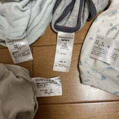 ベビー服　ロンパース　長袖肌着　80サイズ　の画像
