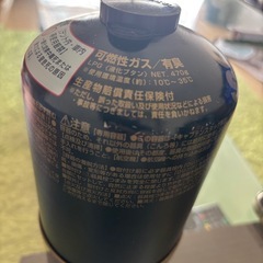【中古】キャプテンスタッグ　ガスカートリッジの画像