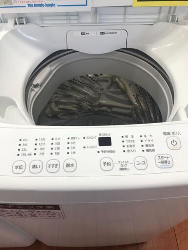【ジャングルジャングル岸和田店】アイリスオーヤマ　洗濯機　IAW-T451　4.5kg　2023年製