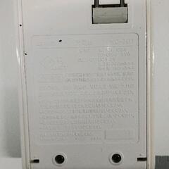 0506-053 eneloop 充電器　充電池 HR-3UTG 4本セットの画像