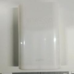 0506-053 eneloop 充電器　充電池 HR-3UTG 4本セットの画像