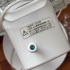 扇風機 2019年製の画像