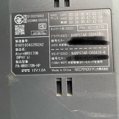 AtermWR8170N 　WiFiルーター【USED】の画像
