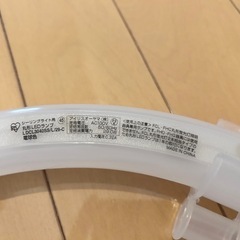 丸形LEDランプ　丸形蛍光灯と交換してLED化の画像