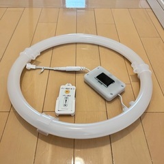 丸形LEDランプ　丸形蛍光灯と交換してLED化の画像