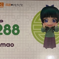 ねんどろいど　薬屋のひとりごと　猫猫の画像