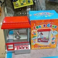 0506-080 おうちでクレーンゲーム　カプセル無しの画像