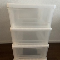 衣装ケース