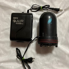 エアーポンプ2個セット