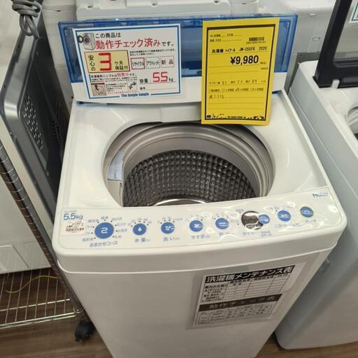 冷蔵庫 225L 2020年製 SHARP SJ-D23E-S 2ドア 右開き シルバー系