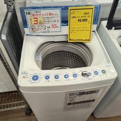 洗濯機　ハイアール　JW-C55FK　2020年