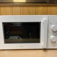 ニトリ　電子レンジ  MN720CUKN4