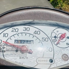 スズキ レッツバスケット 原付 (50cc)の画像
