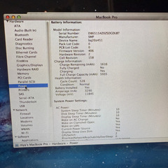 MacBook Pro（15インチ、2011年初頭）の画像
